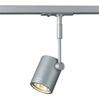 SLV Bima I spot voor HV spoor BIMA, dimbaar, alu / grijs / zink, Woon-/ Eetkamer, Aluminium, 1-fase railverlichting