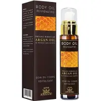 Diar Argan Pure Arganolie Verjongende Lichaamsolie Met Honing 50ml