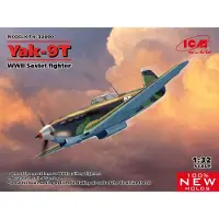 ICM Modelbouwpakket Militaire voertuigen - 32090 Yak-9T - WWII Soviet fighter Plastic - 1:32 - Modelbouw
