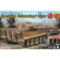 Other Modelbouwpakket Militaire voertuigen - 6328 Pz.Kpfw. VI Ausf.E Sd.Kfz.181 Tiger I -Operation Ochsenkopf Tiger- Plastic - 1:35 - Modelbouw