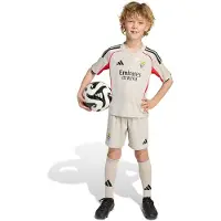 Adidas Benfica 25/26 Mini Away Short Sleeve Junior Set Beige 4-5 Years Jongen