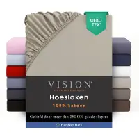 Vision Home VISION Hoeslaken - 100% katoen - 160x200 cm - Beige - Tweepersoonsbed - Oekotex gecertificeerd