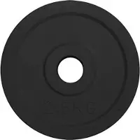 Softee Rubber Coated 2.5kg Gewichts Schijf Zwart 2.5 kg