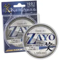 Colmic Zayo Flurocarbon 50 M