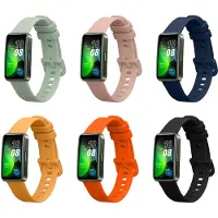 Kwmobile 6x armband geschikt voor Huawei Band 10 / 9 / 8 -Verstelbaar 14 - 22 cm - Bandjes voor fitnesstracker in meerkleurig