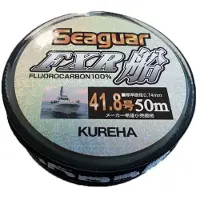 Colmic Seaguar Fxr Fluorocarbon 50 M Zilver 0.370 mm