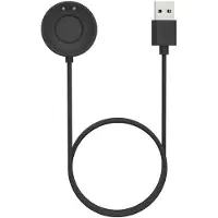 Strap-it Oplaadkabel USB-A – Smartwatch Oplader – Veilig & Efficiënt Opladen – geschikt voor Withings ScanWatch