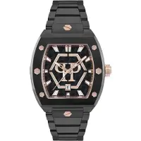 Philipp Plein Analoog horloge goud / zwart