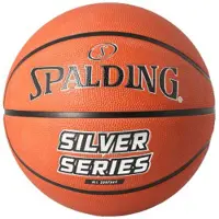 Spalding Silver Series Basketbal