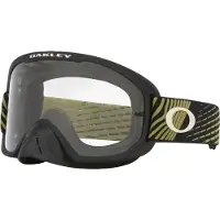 Oakley O-frame 2.0 Pro Mx Off-road Bril