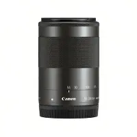 Canon objectief EF-M 55-200mm IS STM |