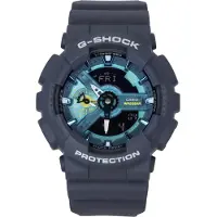 Casio G-SHOCK G-Shock 110 Serie, herenhorloge, GA-110AS-2AER