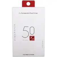 123inkt zinkpapier voor foto’s zelfklevend 5 x 7,6 cm (50 vellen)
