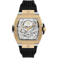 Philipp Plein Analoog horloge goud / zwart / wit