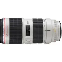 Canon EF 70-200mm f/2.8L IS II USM