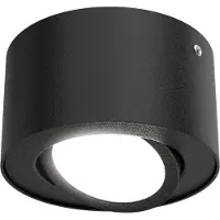 Briloner TUBE - Opbouwlamp - plafondlamp - LED 5 W - reflector kantelbaar - 470 Lumen - 3.000 Kelvin - zwart - Ø 9cm