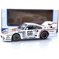 Porsche 935 J #66 DRM Nürburgring Supersprint 1981 - 1:18 - Modelcar Group