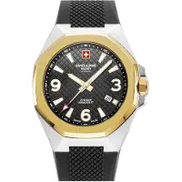 Swiss Alpine Military - 7005.1847 - Polshorloge - Heren - Kwarts - Typhoon