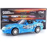 Honda Jada Toys - Fast & Furious - 2001 S2000 Blue - 1:24