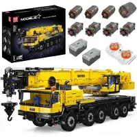 Mould King Mouldking 17073 - Liebherr kraan - 3218 onderdelen - Bestuurbaar - Bouwpakket - Bouwset - Past op bekende merken - RC