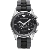 Emporio Armani chronograaf herenhorloge AR5866