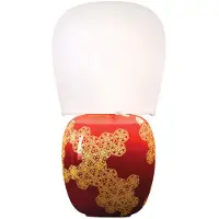 Kdln Hive Tafellamp Red