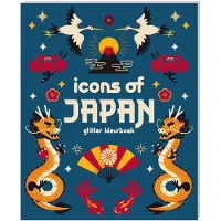 Interstat Kleurboek - glitterkleurboek - Icons of Japan