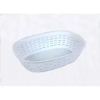 Katex Rattan Broodmand 2L Wit - Ideaal voor Rijzen en Bewaren