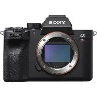 Sony A7R IV body