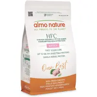 Almo Nature 4x HFC Kattenvoer Droog Kip 1,2 kg