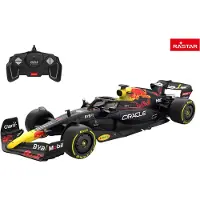 Rastar Red Bull RB18 1:18 RC