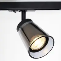 LumenXL Railspot 1-fase Jula - zwart