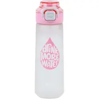 Kite Waterfles 760 ml - Hydratatie voor school en sportschool