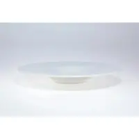 Lubiana Wersal Porseleinen Dessertbord 27cm