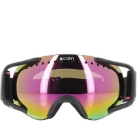 Cairn Next Spx3 Junior Skibril
