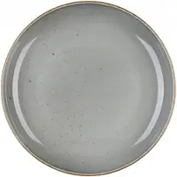 Lubiana Rondo Plat Bord 27cm Grijs - Hoogwaardig Porselein