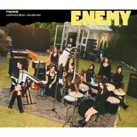 Import ENEMY