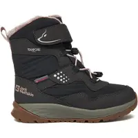 Jack Wolfskin - Kid's Polar Bear-G Texapore High VC - Winterschoenen 26, zwart