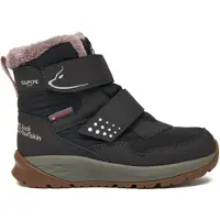 Jack Wolfskin Snowboots 'POLAR BEAR' lichtgrijs / zwart