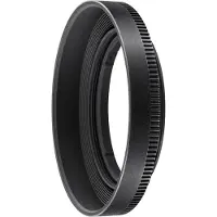 Nikon HN-43 Zonnekap