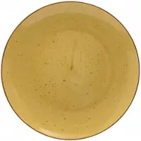Lubiana Boss Plat Dinerbord Aardekleuren Geel 27 cm