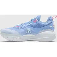 Rigorer AR2 Basketbalschoen Pink Iceman Mixed | 47.5