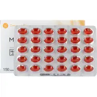 Membrasin 2x Duindoornbesolie 150 capsules