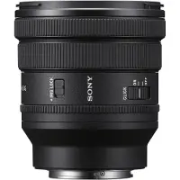 Sony FE Vario-Tessar T* 16-35mm f/4.0 ZA OSS