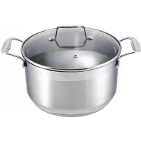 Galicja RVS Kookpan Inductie 16cm 1.8L met Glazen Deksel
