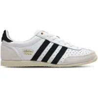 Adidas Sneakers laag 'Japan' goud / lichtgrijs / zwart / wit