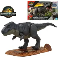 Bandai Plannosaurus Tiranosaurio Rex Construction Model Grijs