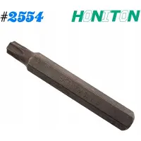 Honiton H1-45 Torx Bit T45, 75 mm, S2 Staal
