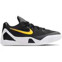 Nike Kobe IX basketbalschoenen voor kids - Zwart | Maat