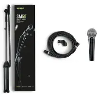 Shure SM58 Dynamic Vocal Mic Quality Bundle with K&M Stand and Sommer Cable